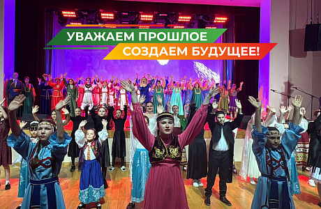 «Пою тебе, мой Сурский край»: Неверкинский район представил свои учреждения культуры